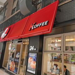KFC (jinyuan) 여행 사진