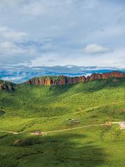 Red Stone Cliff