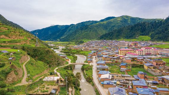 Niba Village