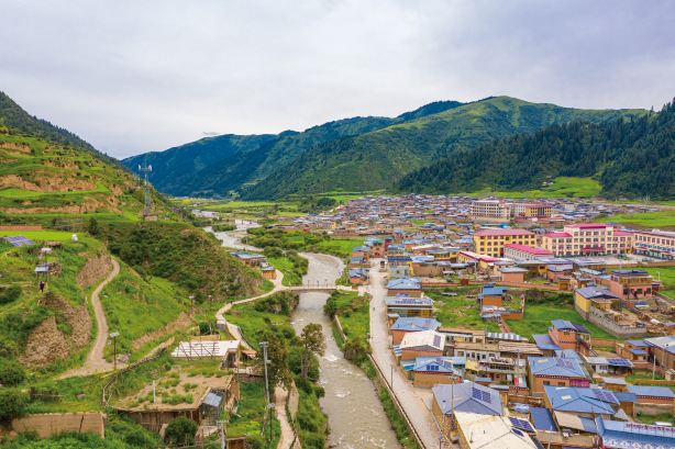 Niba Village