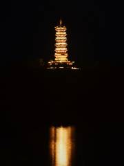 Chongguang Pagoda