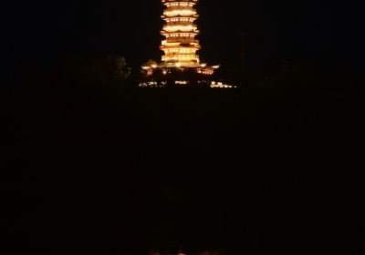 Chongguang Pagoda