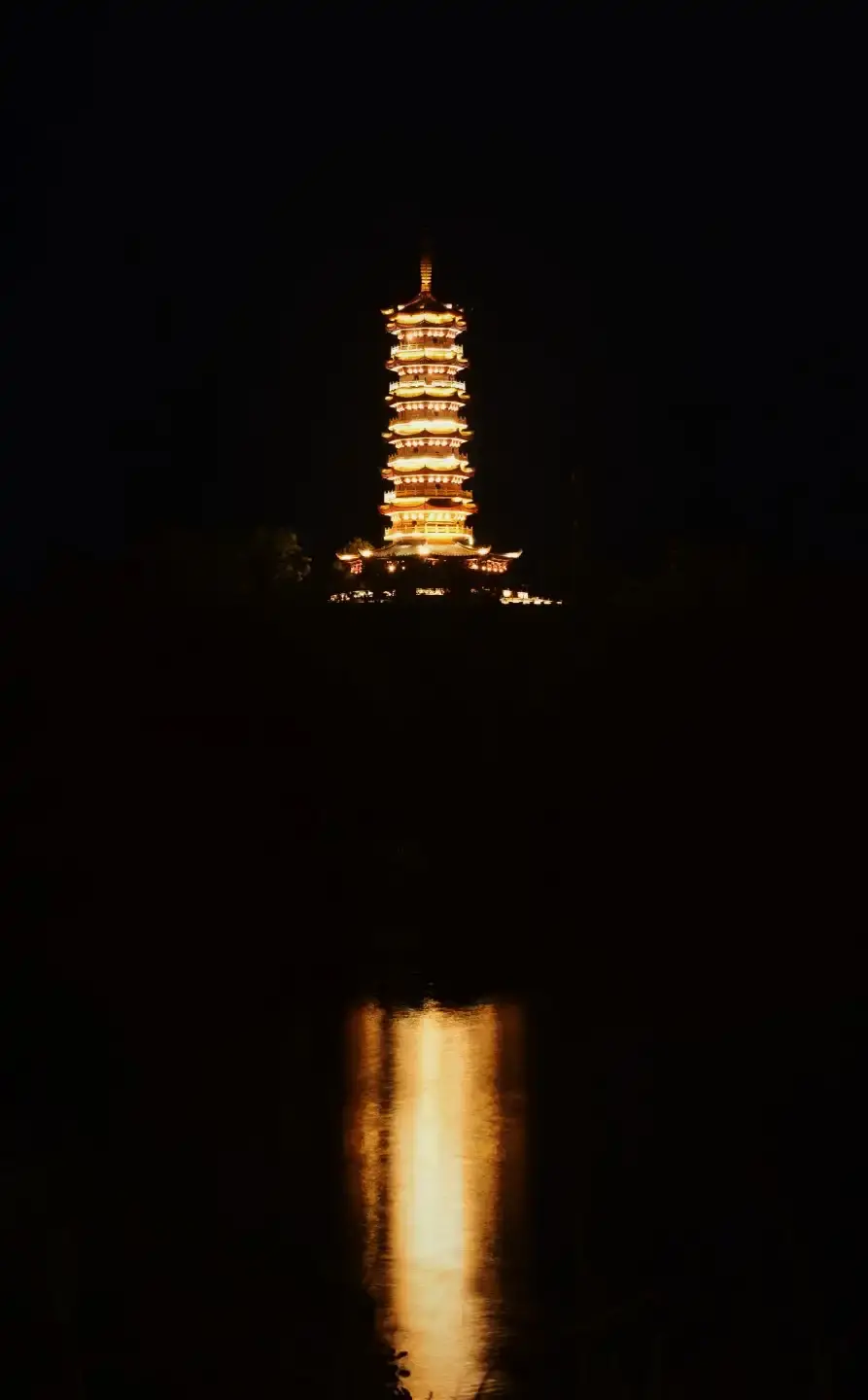 Hotels near Chongguang Pagoda