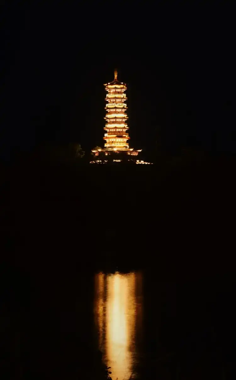 Hotels near Chongguang Pagoda