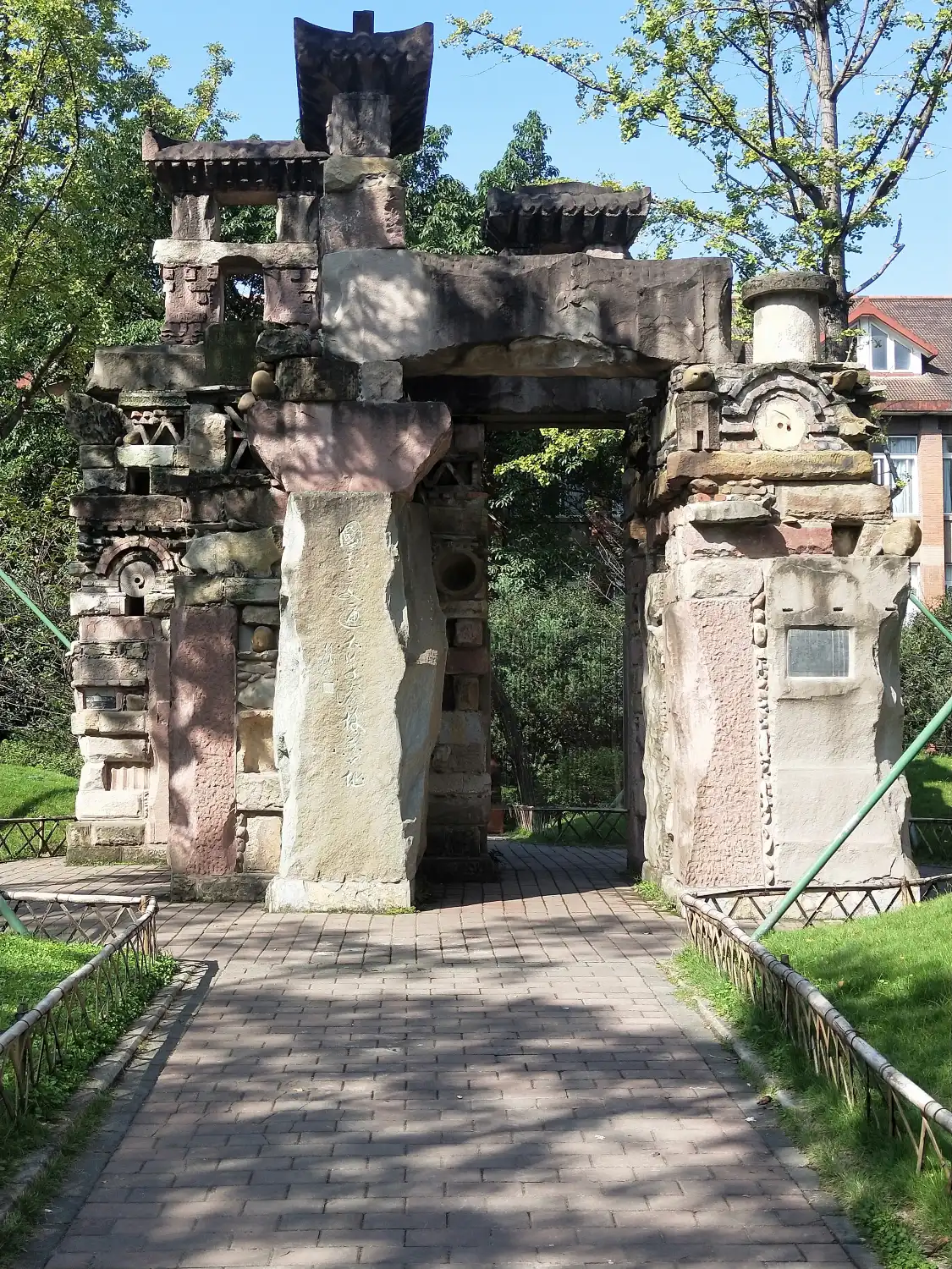 Hotels near Huxi Campus, Sichuan Fine Arts Institute