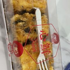 Lilac Bakery&Café 여행 사진