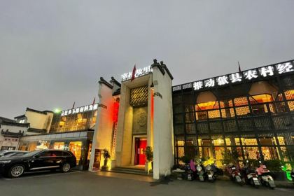 PRIME MINISTER HOMETOWN