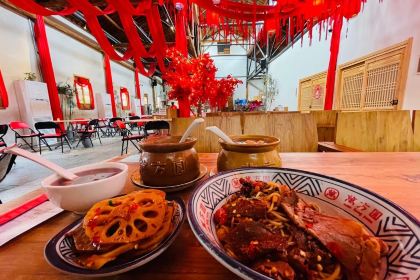 WAN FANG YUAN BAN FEN WA GUAN TANG