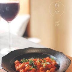 归心·蔬食餐厅 User Photo