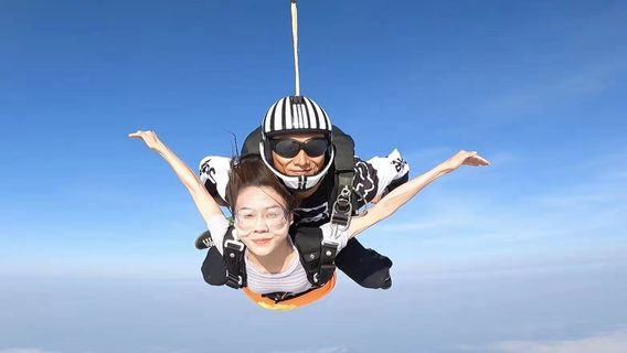 萬寧特色體驗