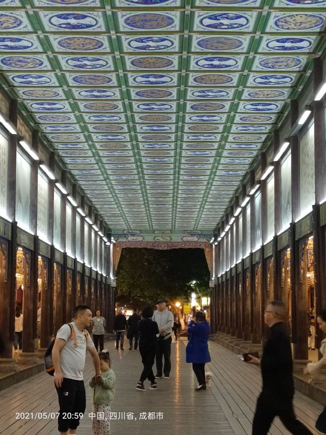 South Bridge