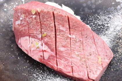 Ryukyu no Ushi Chatan