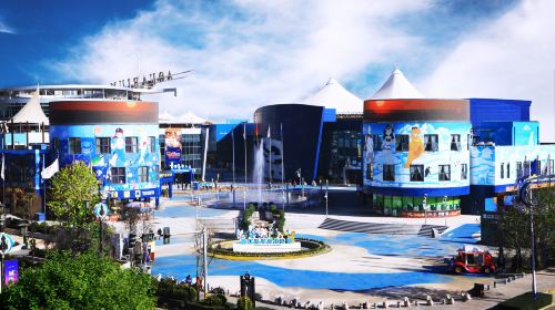 Qujiang Polar Ocean Park