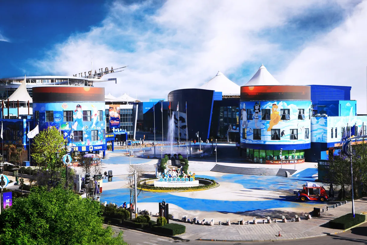 3_曲江海洋極地公園