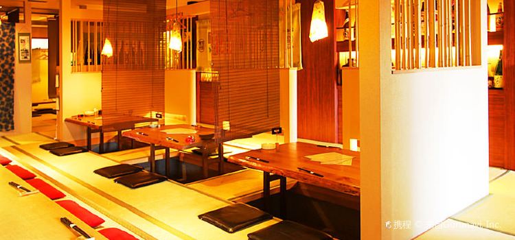 Okayama-no Shun-to Jizake-no Mise Wasuke