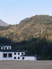 Apo Liu Village