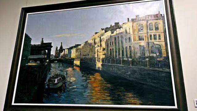 Wenshui Painting and Calligraphy Art Center