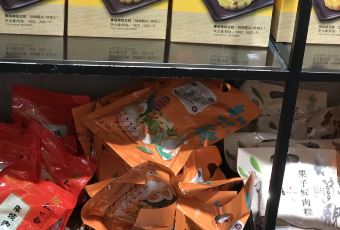 ZHIWEIGUAN User Photo