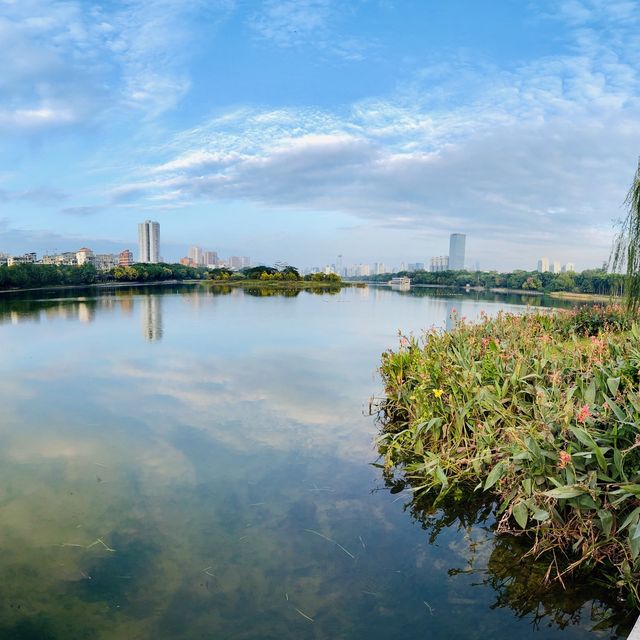 Nanhu Park in Nanning