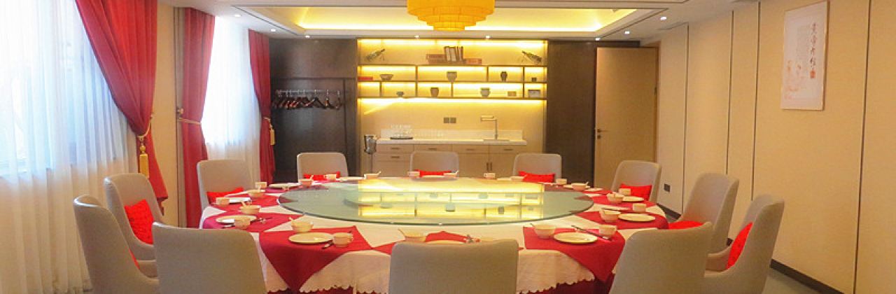 東阿阿膠體驗酒店·餐飲部