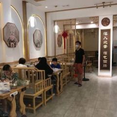落香河岸酒家 User Photo