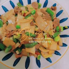 China House User Photo