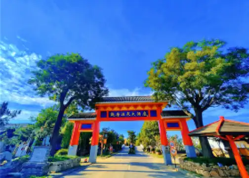 Guantang Hot Springs