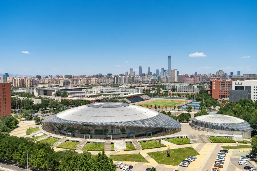 The Beijing University Of Technology Gymnasium