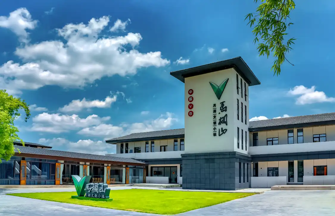 Hotels near Malanshan