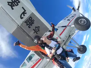 Qiandao Lake Sky Diving