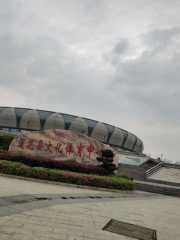 Lianhua Square