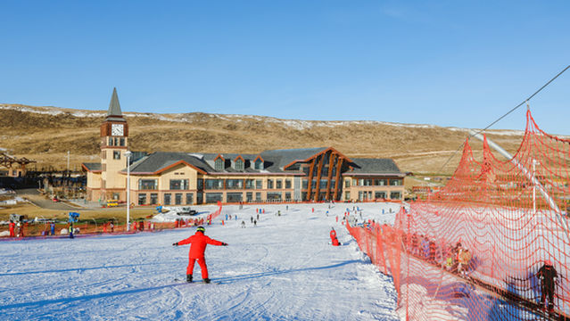Dahewan International Ski Resort