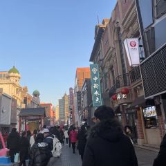 ZHONG JIE ICE CREAM 여행 사진