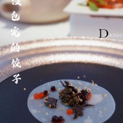 Da Dong (IAPM) User Photo