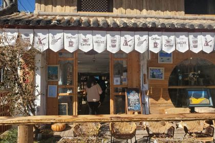 8848 Coffee珠枫咖啡