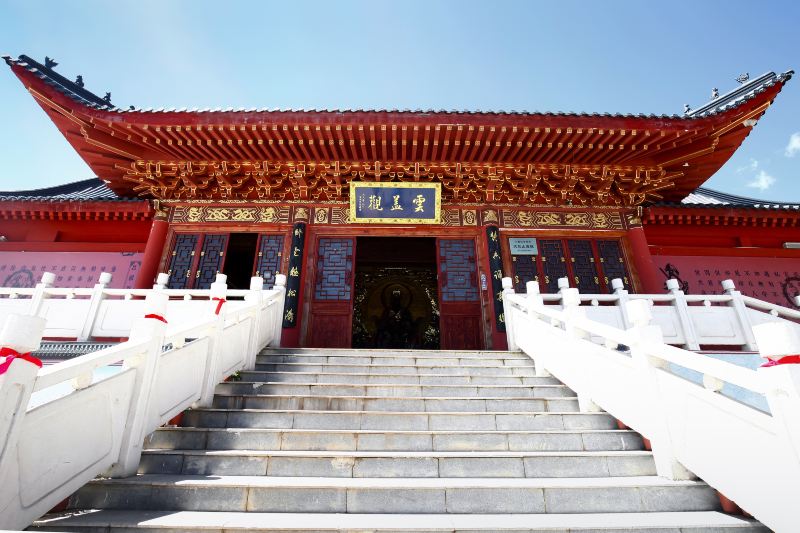 Yungai Temple