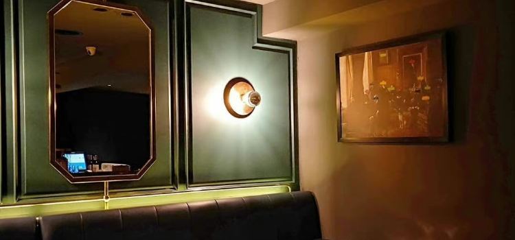 Vesper Bar