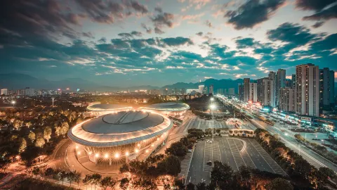 Sanming travel destination