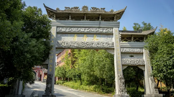 東普寺
