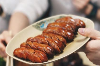 YUAN BAO TAIWAN SNACK BAR
