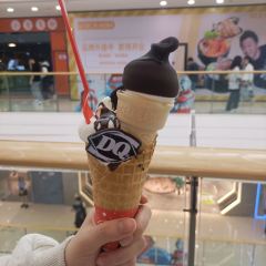 DQ User Photo
