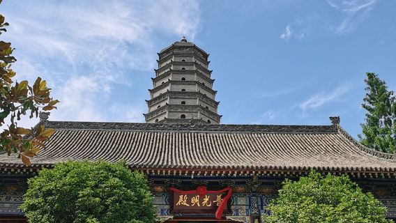 Fufeng