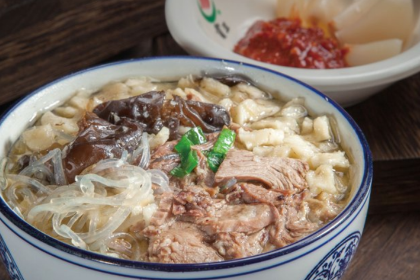 Xi an Jiasan Stuffed With Juicy Pork Baoziguan