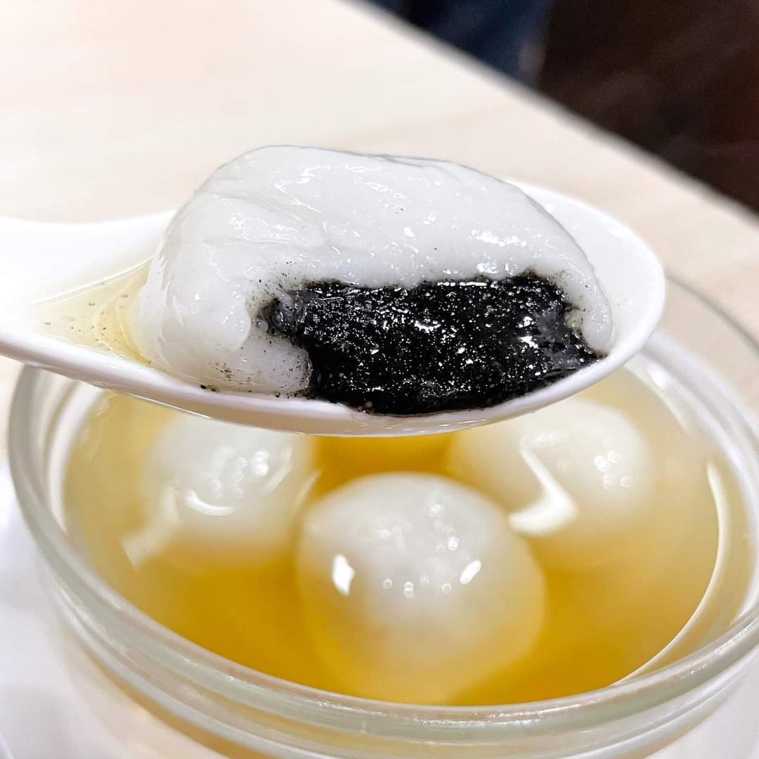 北角美食, 福元湯圓