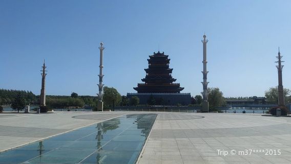 Songyuan
