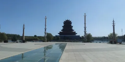 麗水文化公園