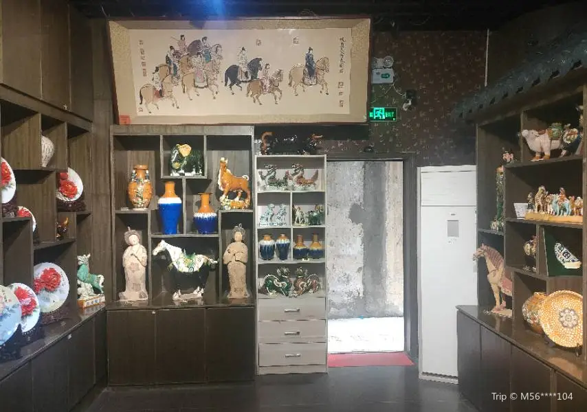 Luoyang Sancai Museum