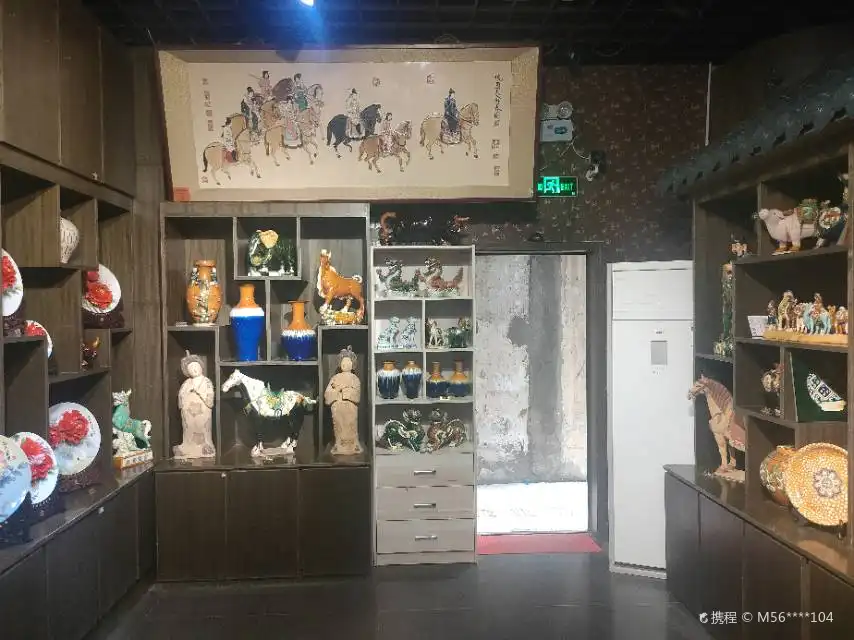 Hotel in zona Luoyang Sancai Museum