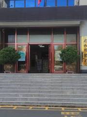 Baicheng Museum