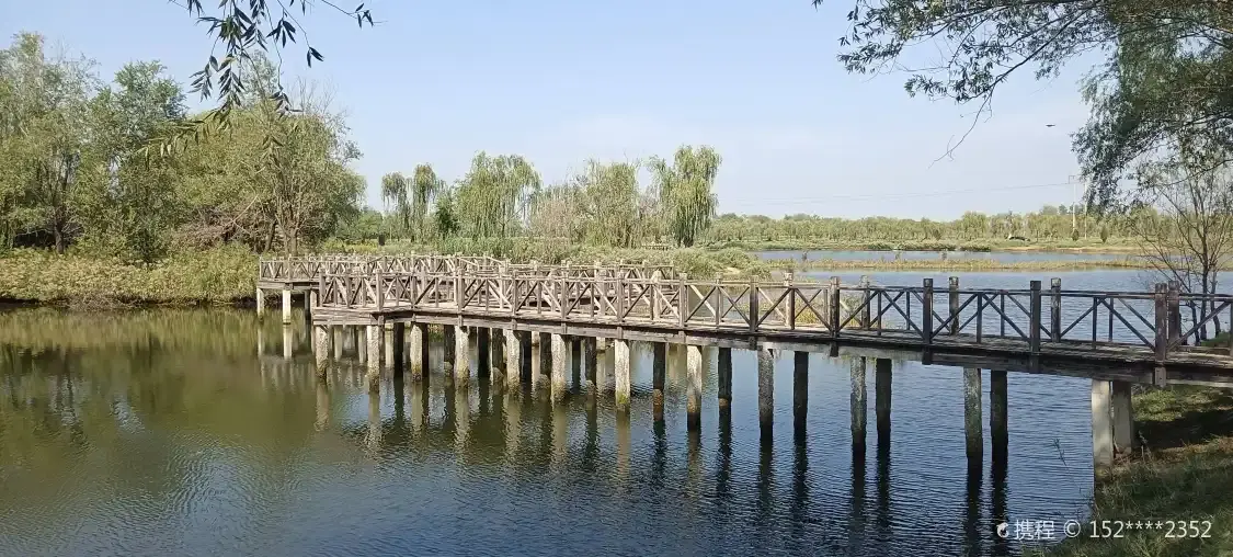 Các khách sạn gần Four Seasons River Park